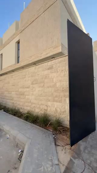 فيديو للإعلان