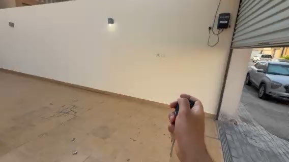 فيديو للإعلان