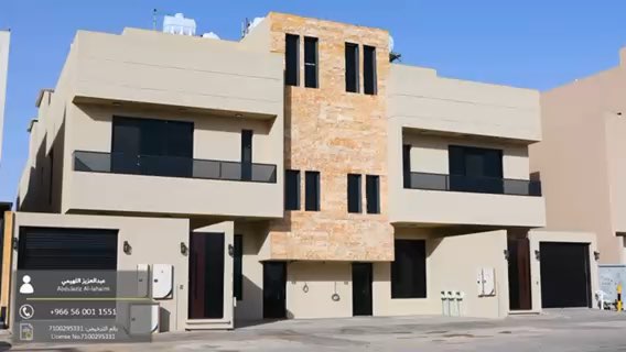فيديو للإعلان