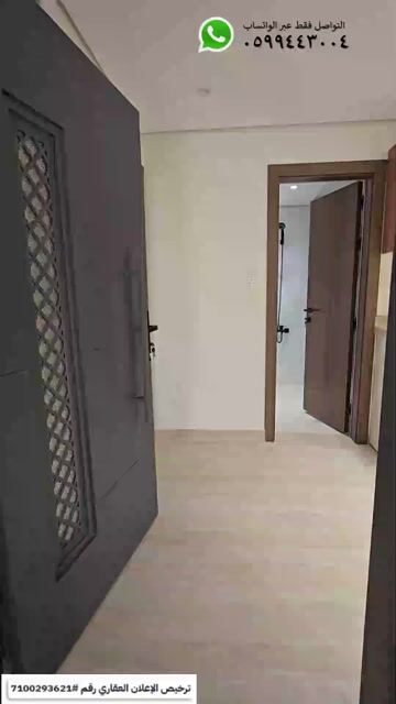 فيديو للإعلان