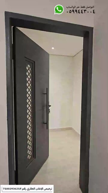 فيديو للإعلان