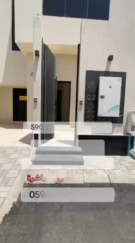 فيديو للإعلان