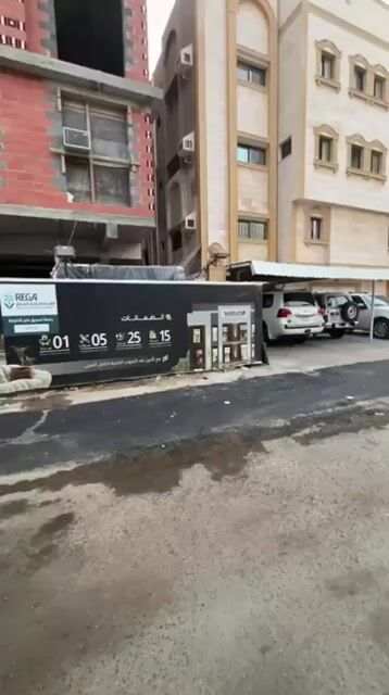 فيديو للإعلان