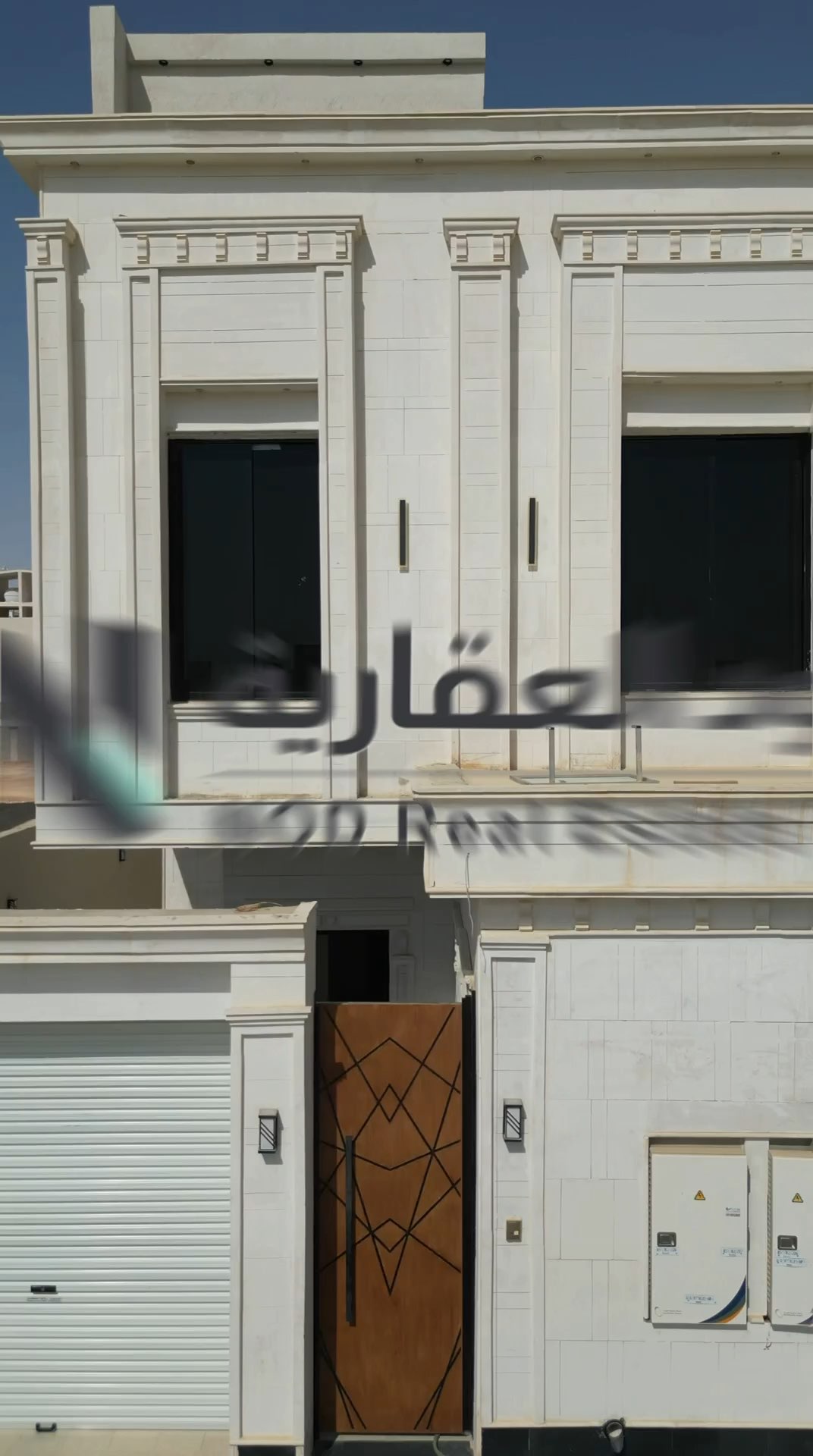 فيديو للإعلان