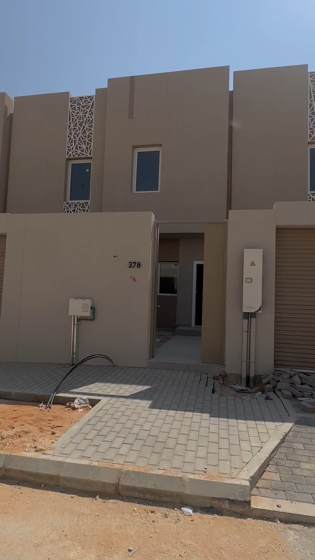  الفيديوهات