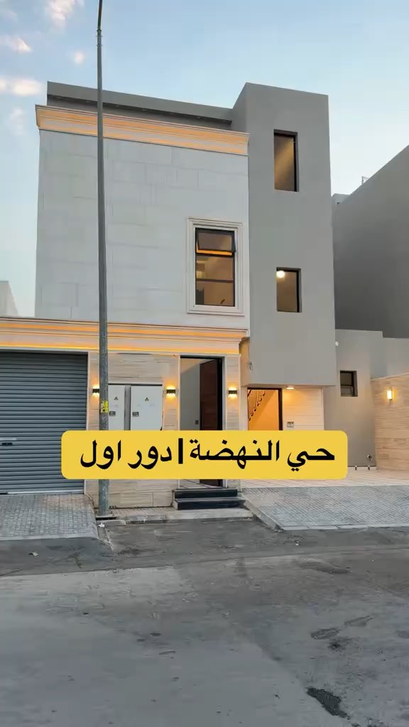 فيديو للإعلان