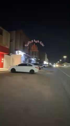 فيديو للإعلان