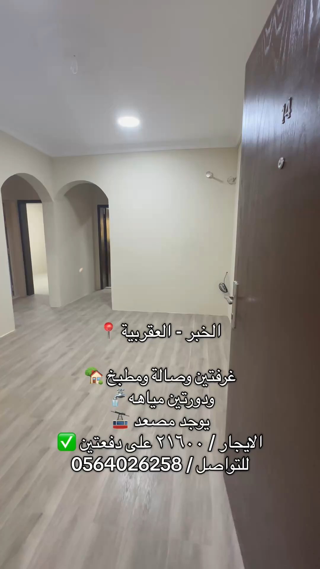  الفيديوهات