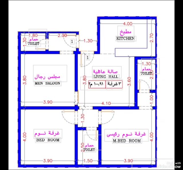 فيديو للإعلان