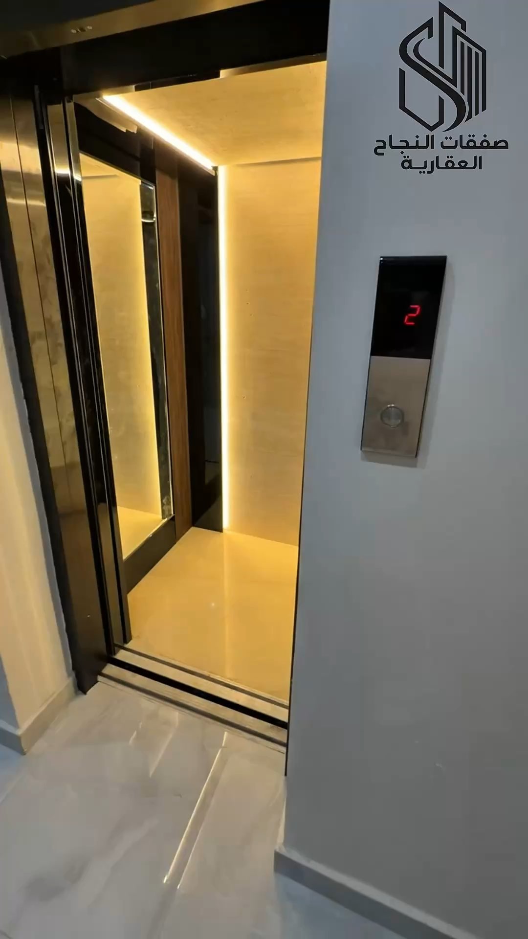 فيديو للإعلان