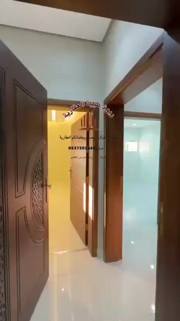 فيديو للإعلان