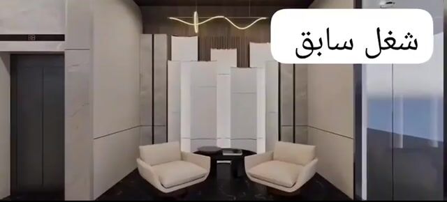 فيديو للإعلان