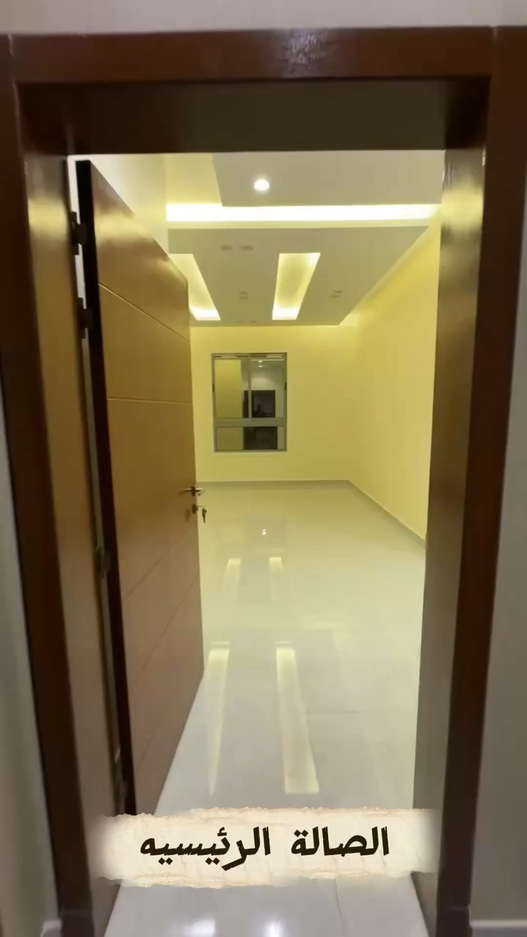 فيديو للإعلان