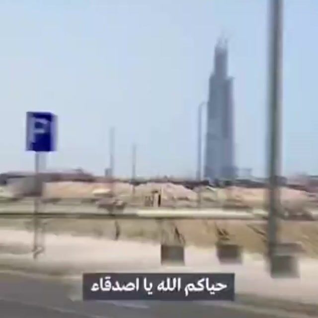 فيديو للإعلان
