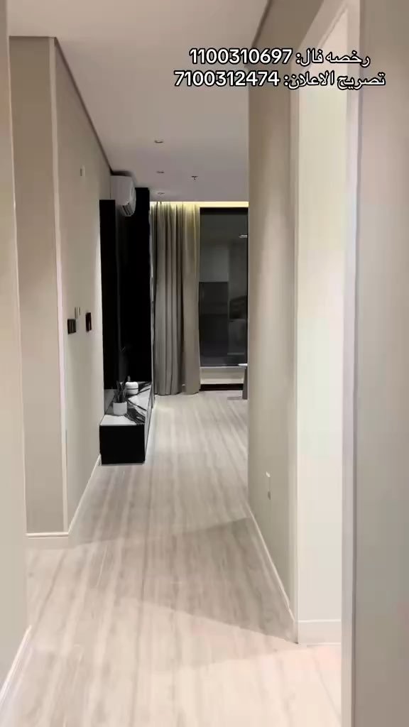 فيديو للإعلان