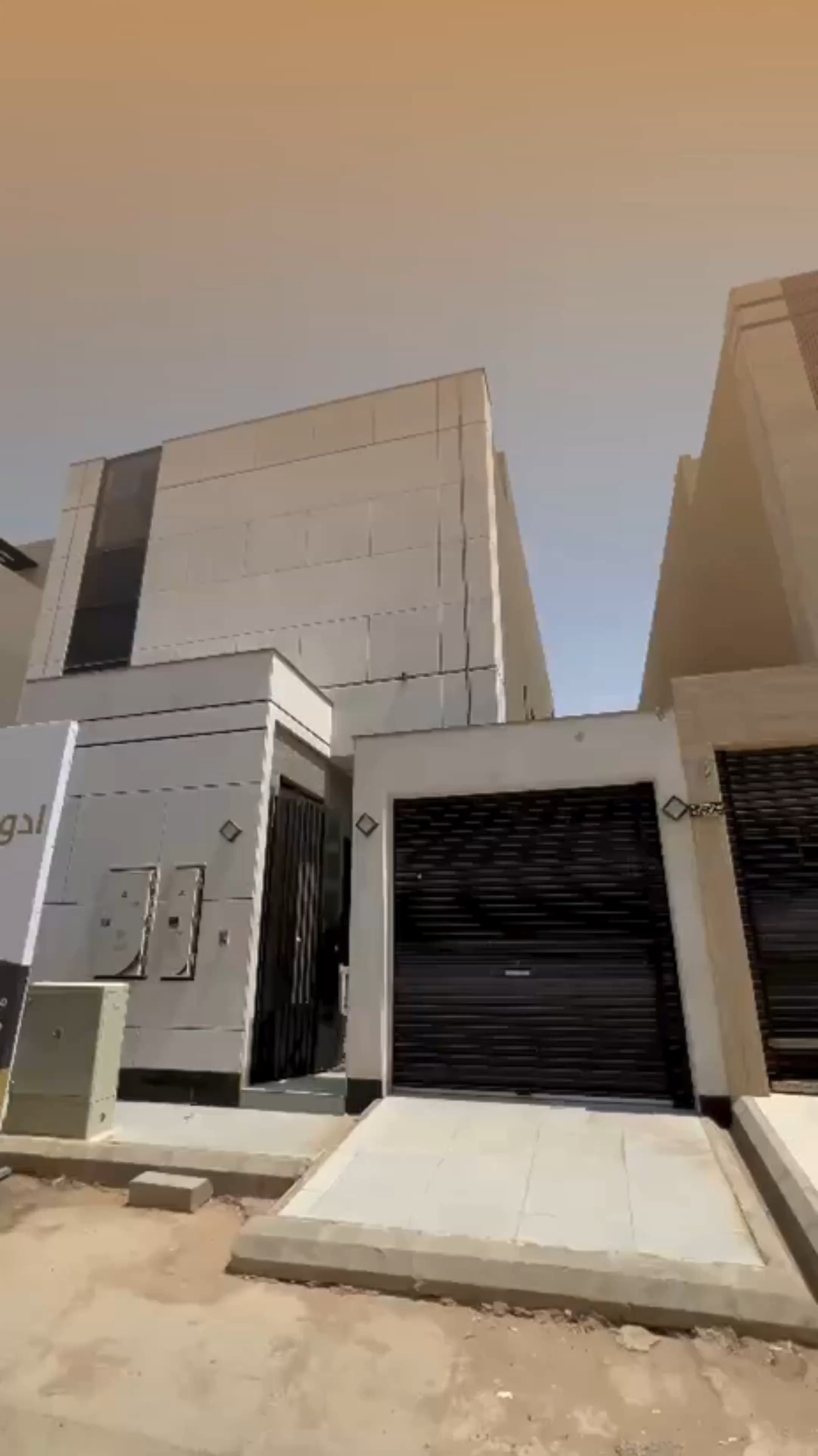 فيديو للإعلان