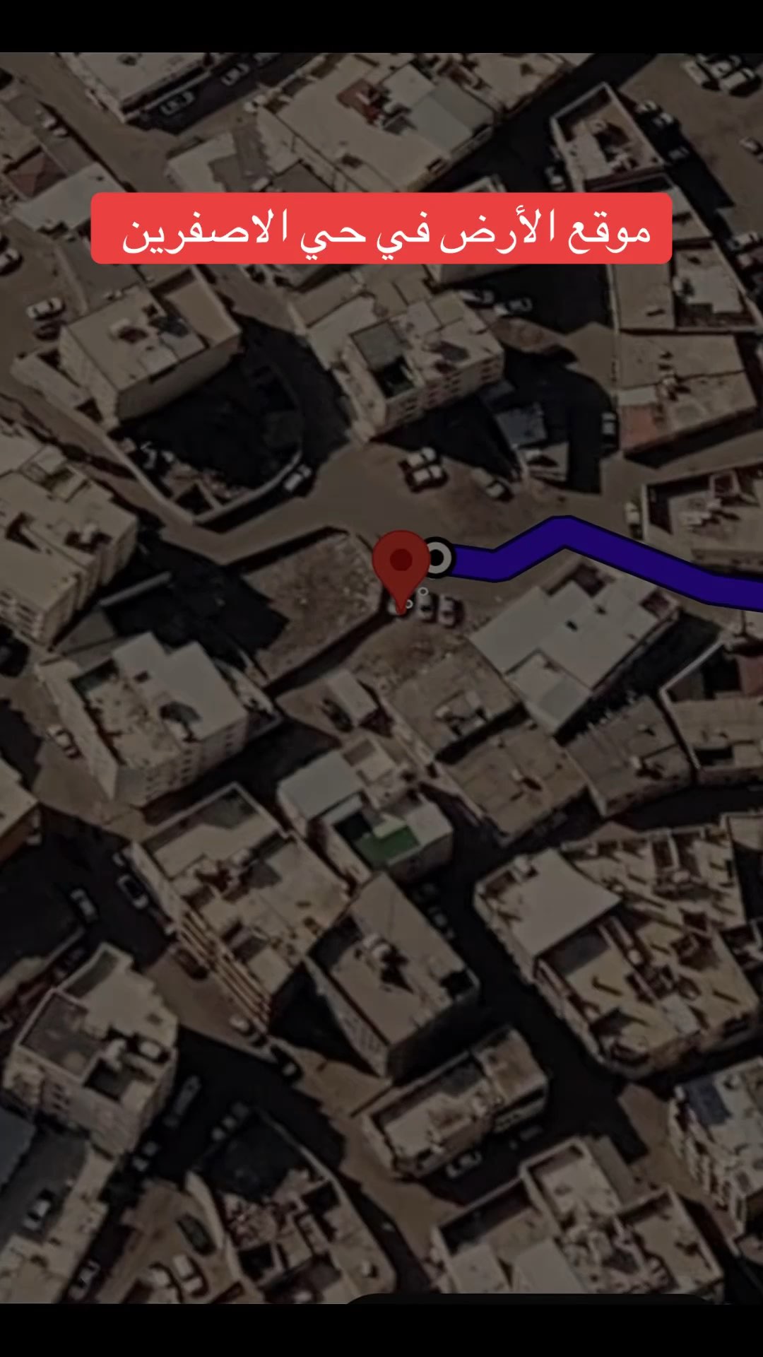 فيديو للإعلان