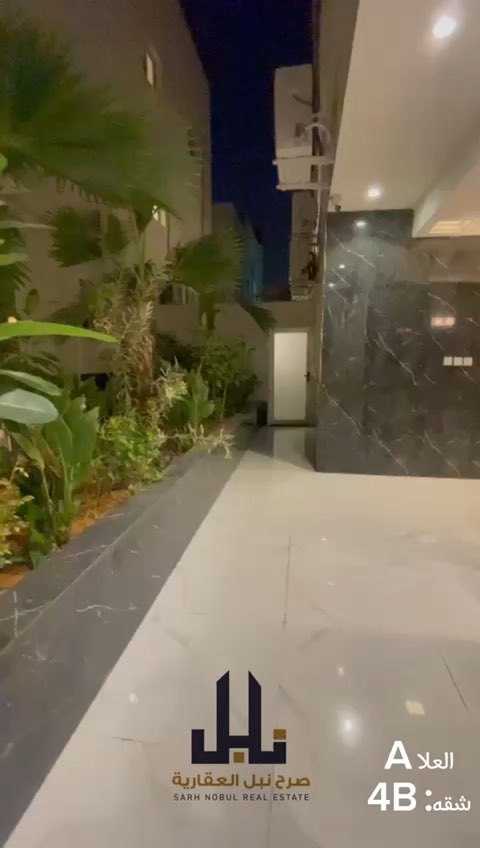 Videos