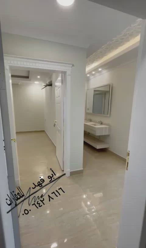 فيديو للإعلان