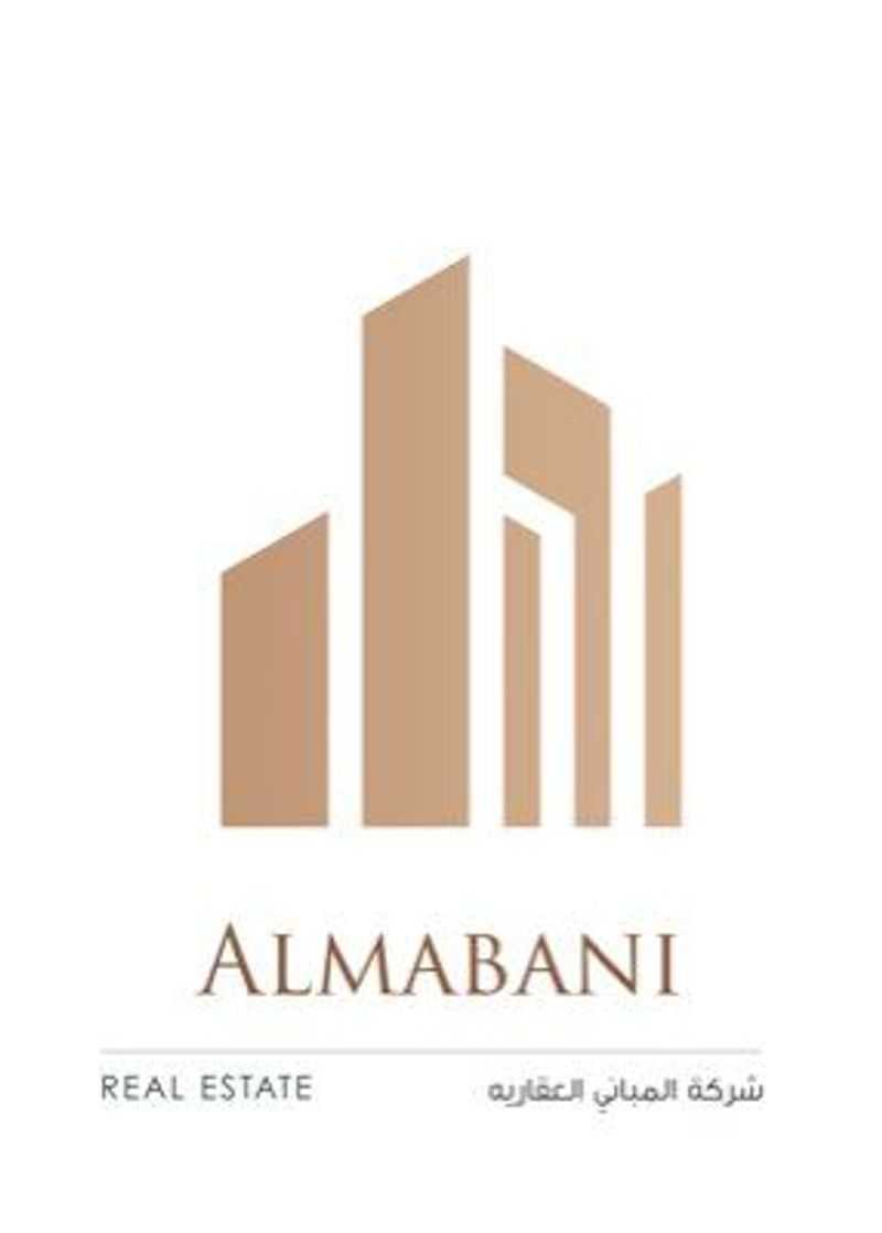 صورة المستخدم