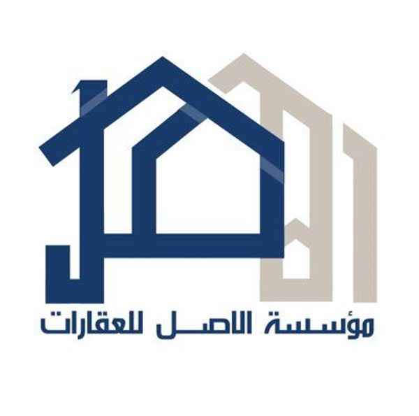 صورة المستخدم