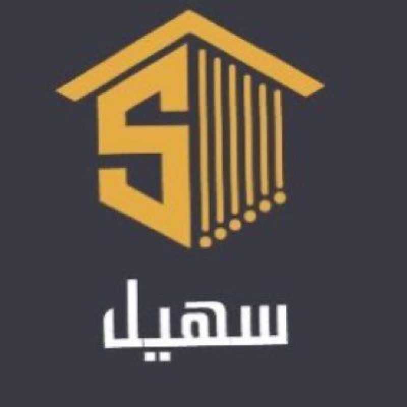 صورة المستخدم