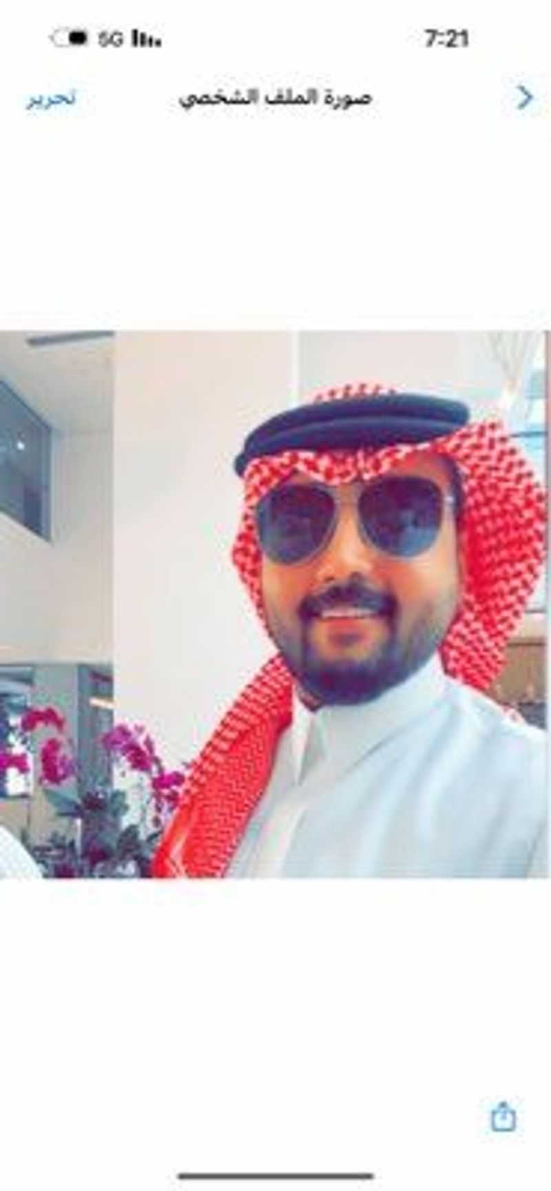 Profile Image