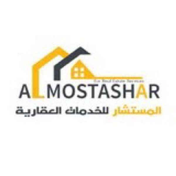 صورة المستخدم