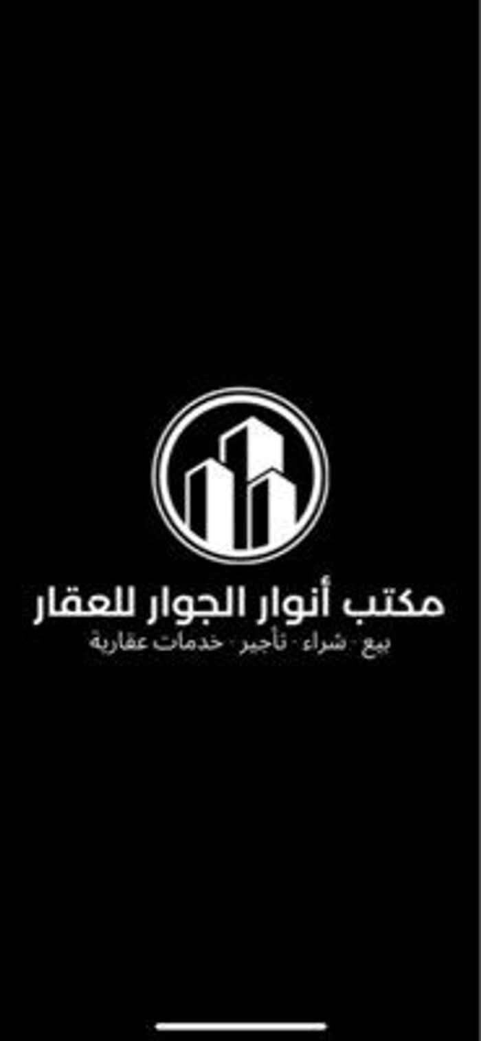 صورة المستخدم