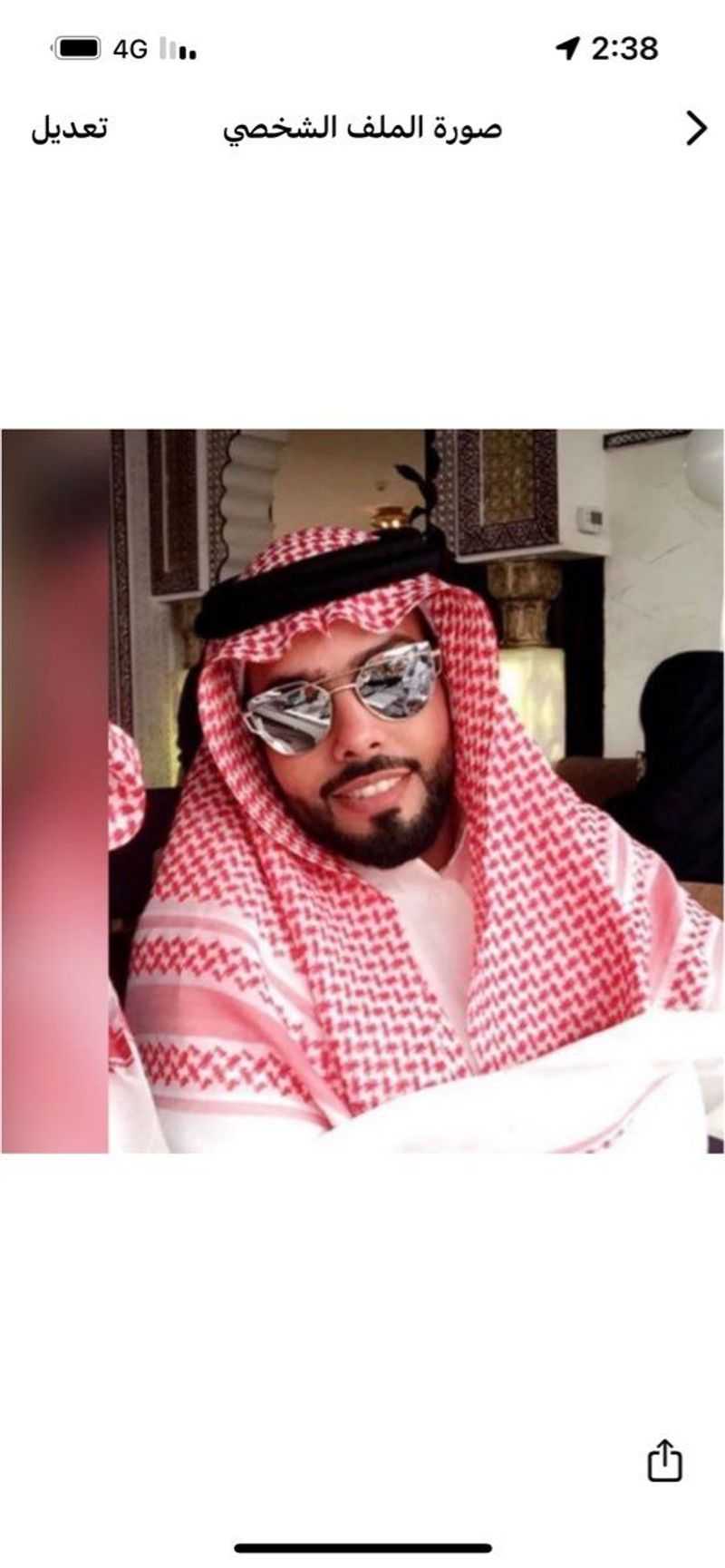 Profile Image
