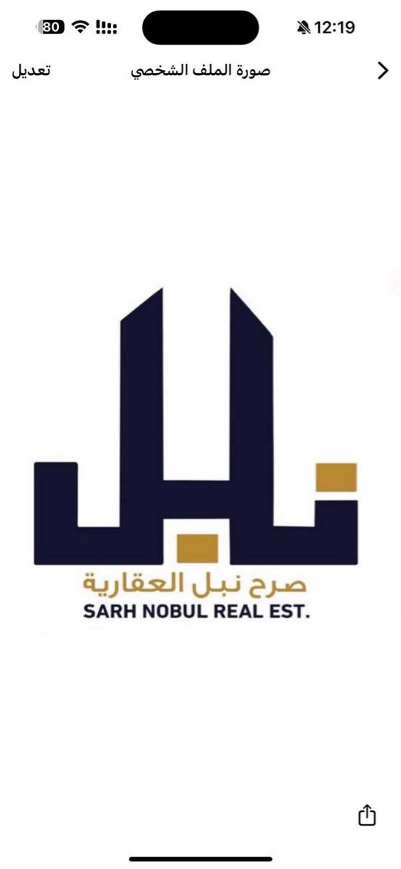 Profile Image