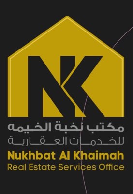 صورة المستخدم