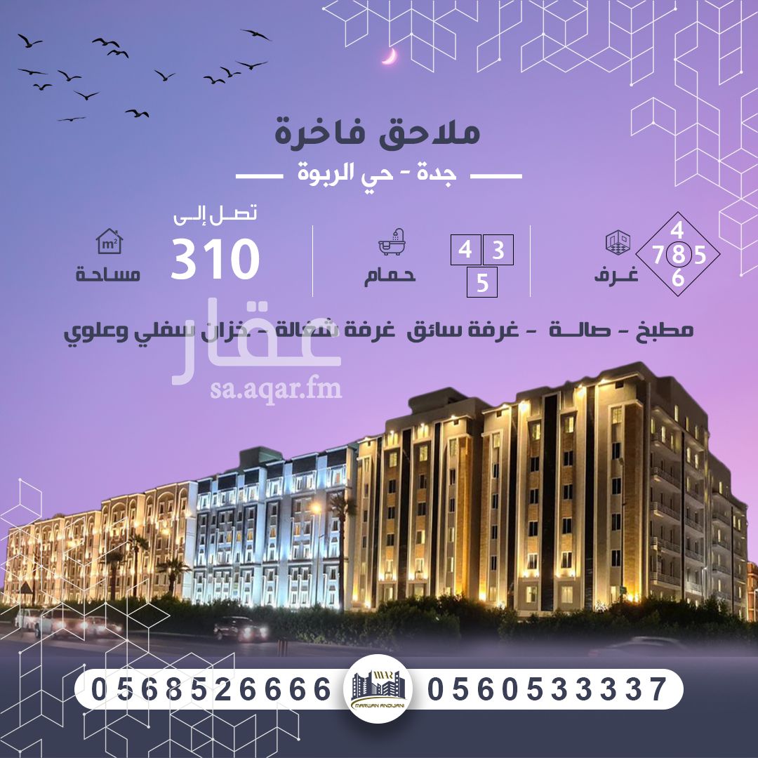 صورة المستخدم